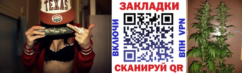 Купить наркотик Ханты-Мансийск АМФЕТАМИН Меф Гашиш МАРИХУАНА Кокаин