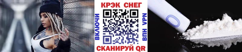 Кокаин Эквадор  Ханты-Мансийск 