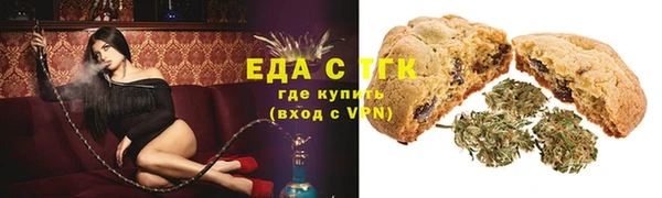 таблы Осташков