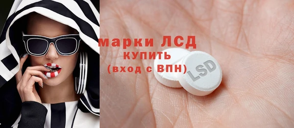 мефедрон мука Остров