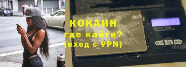 таблы Осташков