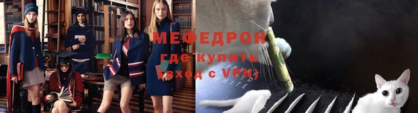таблы Осташков