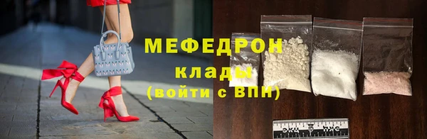 таблы Осташков