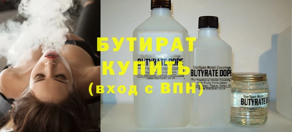 таблы Осташков
