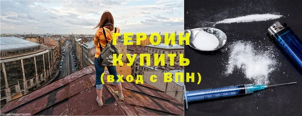 mdma Осинники