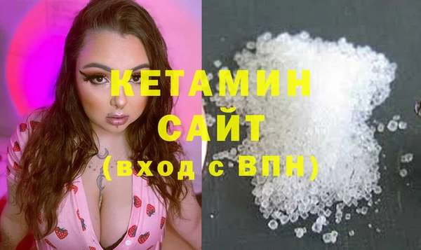 мефедрон мука Остров