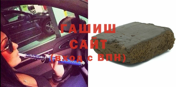 таблы Осташков