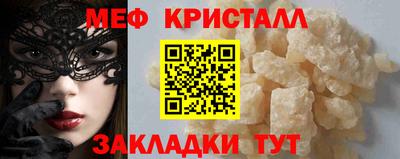 ECSTASY Кинель