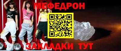 ECSTASY Кинель
