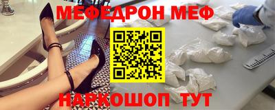 ECSTASY Кинель
