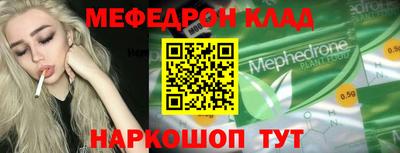 MDMA Premium VHQ Кимры