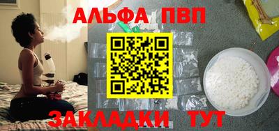 MDMA Premium VHQ Кимры
