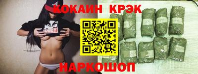 MDMA Premium VHQ Кимры