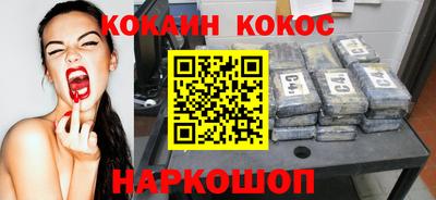 ешки Кингисепп