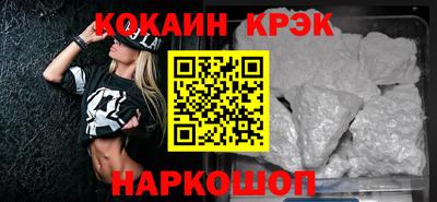 MDMA Premium VHQ Кимры