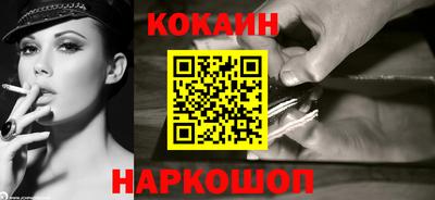 ECSTASY Кинель
