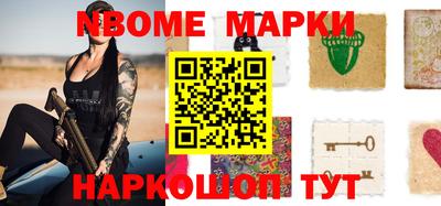 ешки Кингисепп