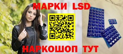 ешки Кингисепп