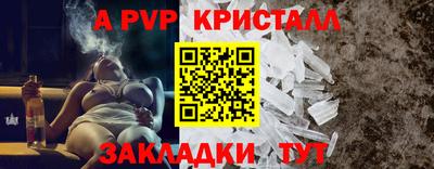 ECSTASY Кинель