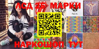 ECSTASY Кинель