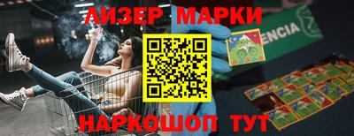 MDMA Premium VHQ Кимры