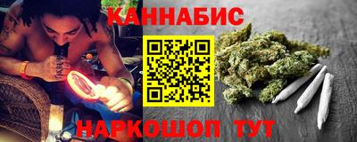 ECSTASY Кинель