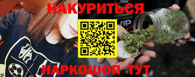 MDMA Premium VHQ Кимры