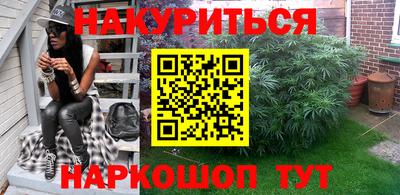 MDMA Premium VHQ Кимры