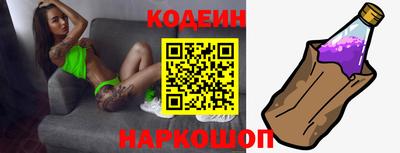 ECSTASY Кинель