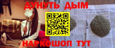 ECSTASY Кинель