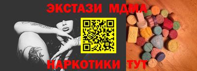 MDMA Premium VHQ Кимры