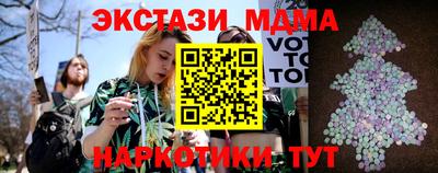 ешки Кингисепп