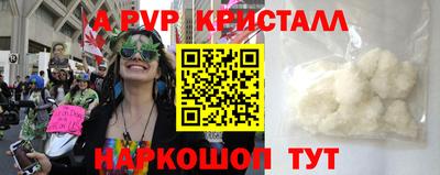 ECSTASY Кинель
