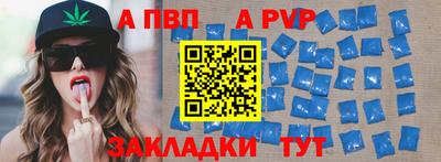 MDMA Premium VHQ Кимры