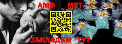ешки Кингисепп
