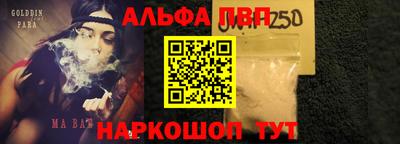 MDMA Premium VHQ Кимры