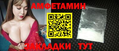 ешки Кингисепп