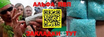 MDMA Premium VHQ Кимры