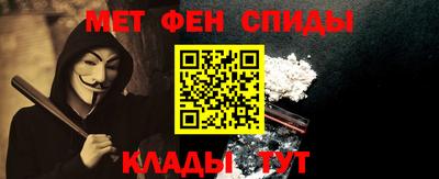 ECSTASY Кинель