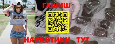MDMA Premium VHQ Кимры