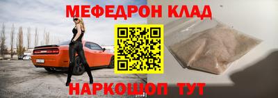 ECSTASY Кинель