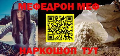 ешки Кингисепп