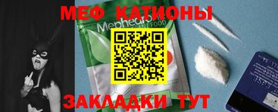 MDMA Premium VHQ Кимры
