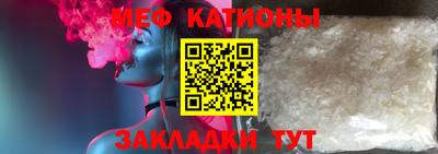 ECSTASY Кинель