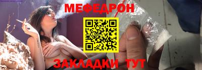 ECSTASY Кинель