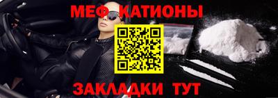 MDMA Premium VHQ Кимры