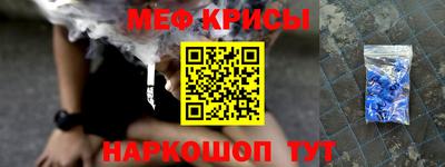 ECSTASY Кинель